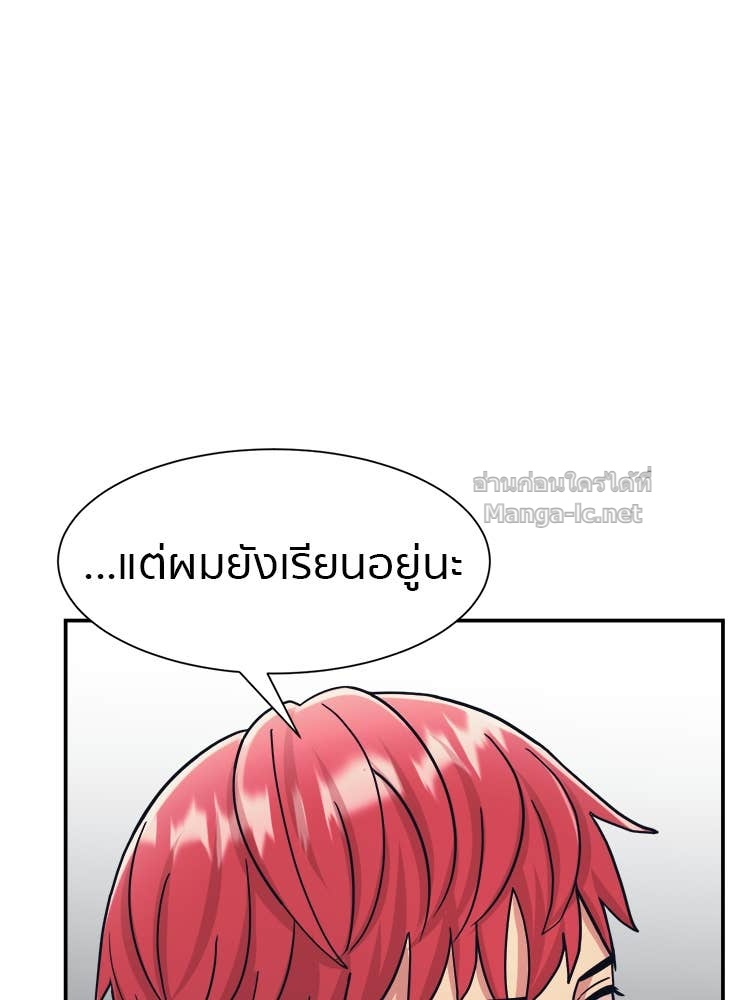 Doujin-Lc- อ่าน โดจิน มังฮวา เกาหลี ญี่ปุ่น จีน แปลไทย โคตรแกร่ง ตอนที่ 1 2 3 4 5 6 7 8 9 10 11 12 13 14 ฟรี ไม่มีโฆษณา อ่าน โดจิน Manhwa เกาหลี ญี่ปุ่น จีน เรามีครบ คัดมาให้เน้นๆ โดจิน 18+ รับประกันความฟินโดย Doujin Lc