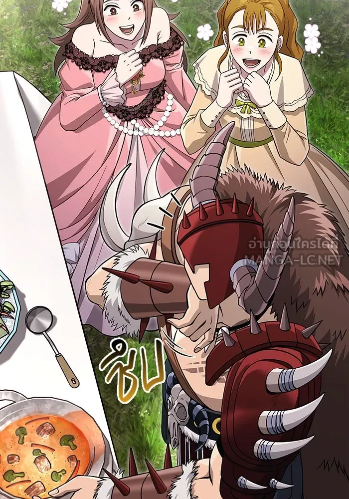 เอาชีวิตรอดในเกมฉบับคนเถื่อน ตอนที่ 65 รางวัลคนเถื่อน รูปที่ 18