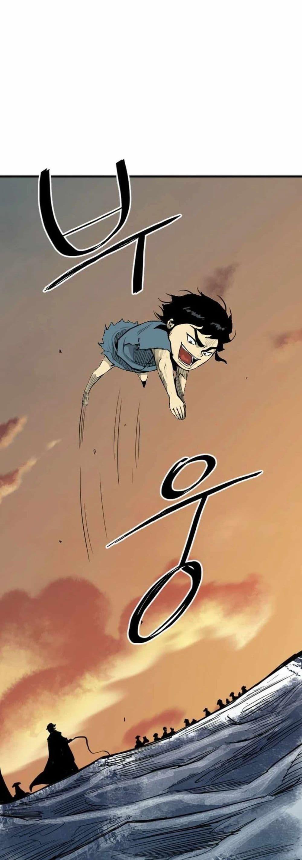 Manga-lc-com อ่านมังงะ อ่านการ์ตูน ออนไลน์ ฟรี The Demonic Warrior ตอนที่ 1 2 3 4 5 6 7 8 9 10 11 12 13 14 ฟรี ไม่มีโฆษณา Manga-lc - อ่าน มังงะ อ่าน การ์ตูน ออนไลน์ อ่านมังงะ ฟรี