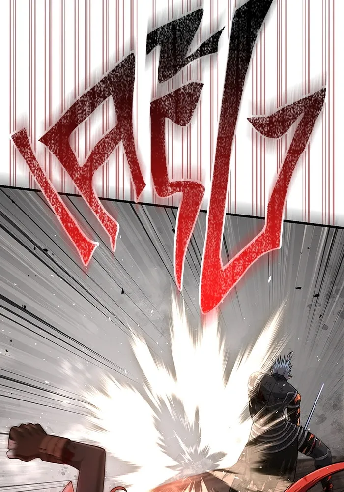 เอาชีวิตรอดในเกมฉบับคนเถื่อน ตอนที่ 97 ศึกของหมา รูปที่ 83