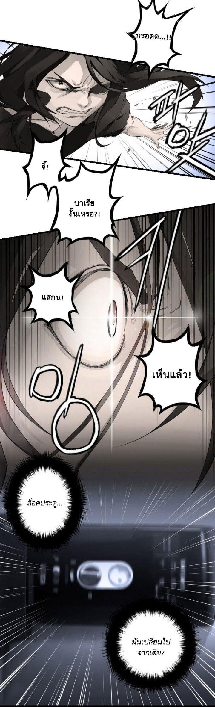 Manga-lc-com อ่านมังงะ อ่านการ์ตูน ออนไลน์ ฟรี Her Summon ตอนที่ 1 2 3 4 5 6 7 8 9 10 11 12 13 14 ฟรี ไม่มีโฆษณา Manga-lc - อ่าน มังงะ อ่าน การ์ตูน ออนไลน์ อ่านมังงะ ฟรี