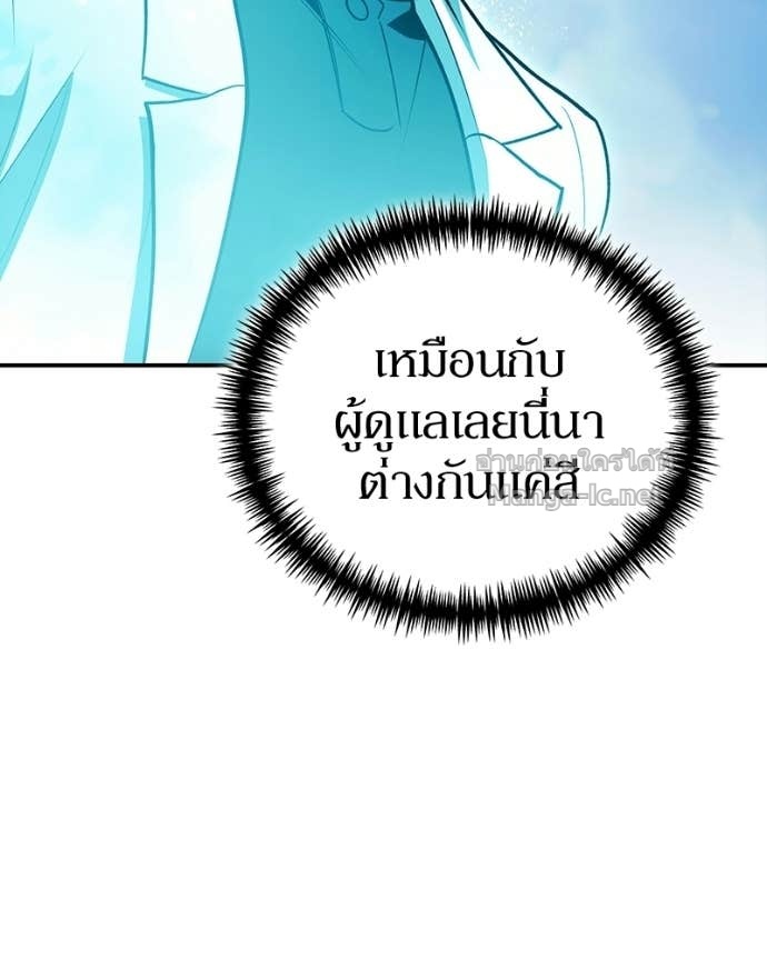 Doujin-Lc- อ่าน โดจิน มังฮวา เกาหลี ญี่ปุ่น จีน แปลไทย ฮีลเลอร์กำมะลอ ตอนที่ 1 2 3 4 5 6 7 8 9 10 11 12 13 14 ฟรี ไม่มีโฆษณา อ่าน โดจิน Manhwa เกาหลี ญี่ปุ่น จีน เรามีครบ คัดมาให้เน้นๆ โดจิน 18+ รับประกันความฟินโดย Doujin Lc