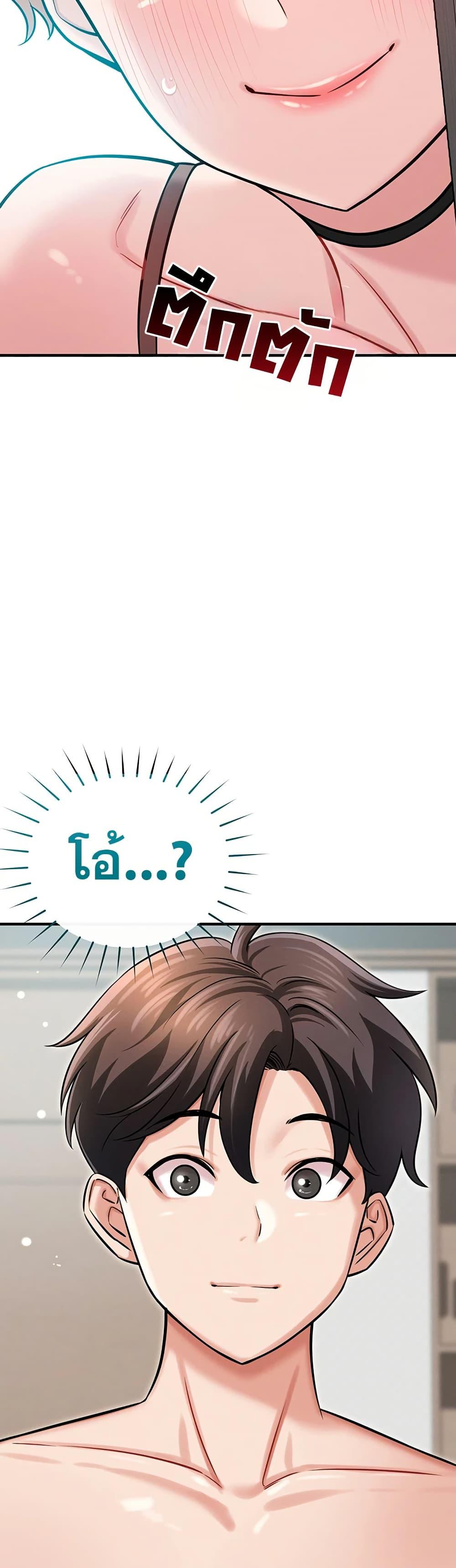 Doujin-Lc- อ่าน โดจิน มังฮวา เกาหลี ญี่ปุ่น จีน แปลไทย Taming ตอนที่ 1 2 3 4 5 6 7 8 9 10 11 12 13 14 ฟรี ไม่มีโฆษณา อ่าน โดจิน Manhwa เกาหลี ญี่ปุ่น จีน เรามีครบ คัดมาให้เน้นๆ โดจิน 18+ รับประกันความฟินโดย  Doujin Lc