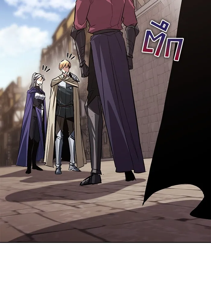 ชีวิตพลิกผันของลอร์ดผู้เกียจคร้าน ตอนที่ 100 เส้นทางที่จะต้องก้าวต่อไป รูปที่ 95