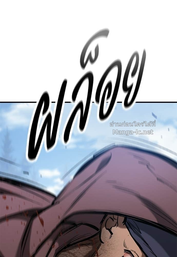 Doujin-Lc- อ่าน โดจิน มังฮวา เกาหลี ญี่ปุ่น จีน แปลไทย อัศวินวันเดียว ตอนที่ 1 2 3 4 5 6 7 8 9 10 11 12 13 14 ฟรี ไม่มีโฆษณา อ่าน โดจิน Manhwa เกาหลี ญี่ปุ่น จีน เรามีครบ คัดมาให้เน้นๆ โดจิน 18+ รับประกันความฟินโดย Doujin Lc