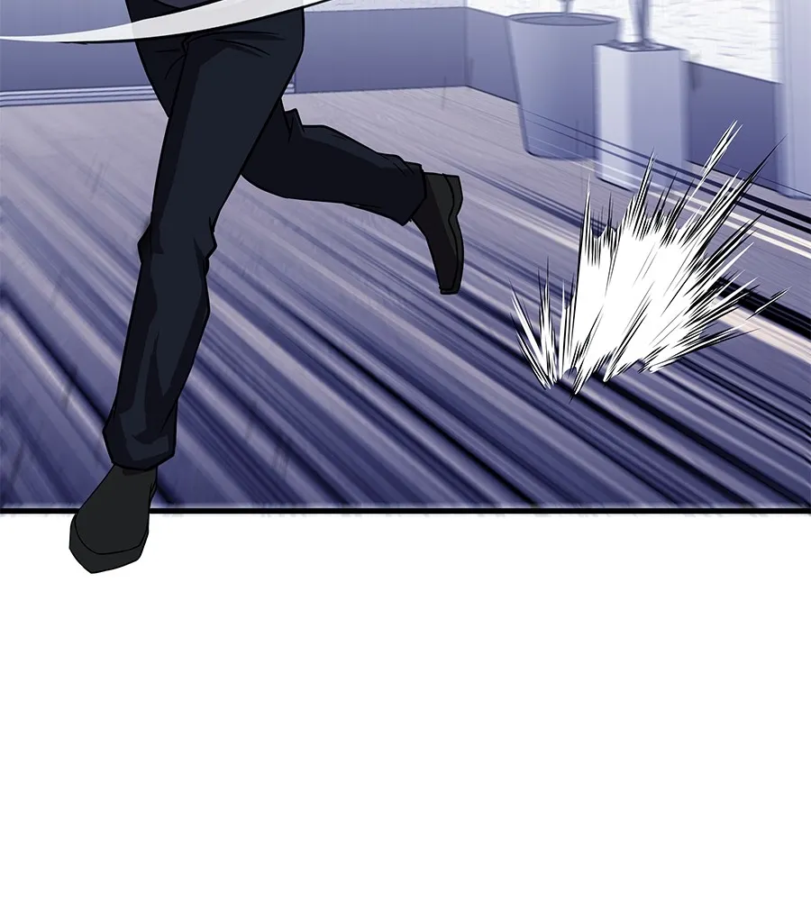 เรียกฉันว่าพระเจ้า ตอนที่ 2 ร่างทรง อีชิน รูปที่ 13