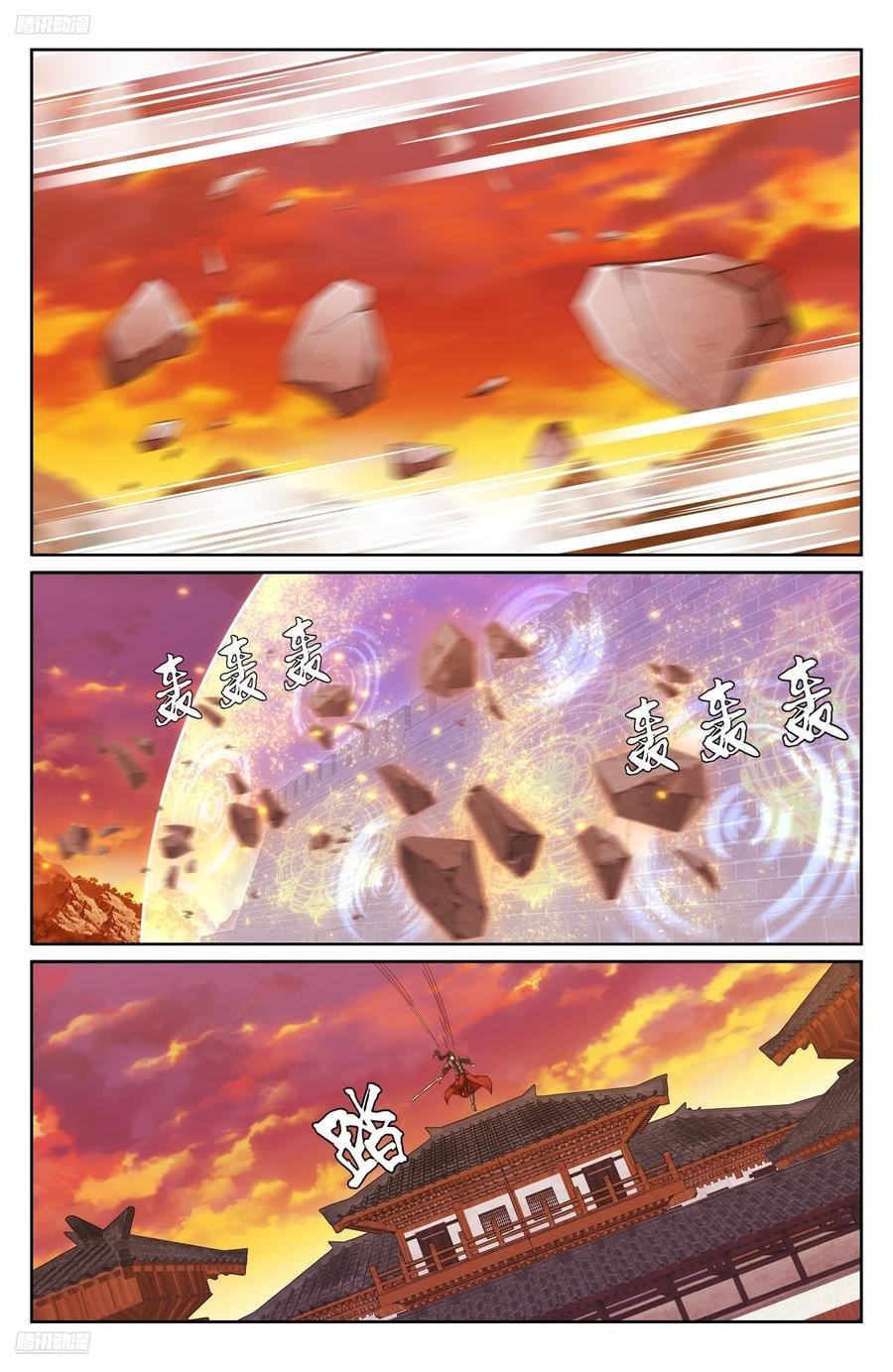 Manga-lc-com อ่านมังงะ อ่านการ์ตูน ออนไลน์ ฟรี Nightwatcher ตอนที่ 1 2 3 4 5 6 7 8 9 10 11 12 13 14 ฟรี ไม่มีโฆษณา Manga-lc - อ่าน มังงะ อ่าน การ์ตูน ออนไลน์ อ่านมังงะ ฟรี