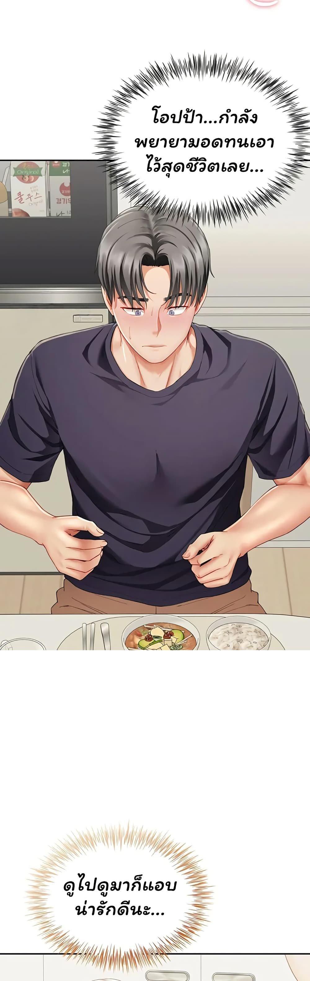 Doujin-Lc- อ่าน โดจิน มังฮวา เกาหลี ญี่ปุ่น จีน แปลไทย The Lovers Were ตอนที่ 1 2 3 4 5 6 7 8 9 10 11 12 13 14 ฟรี ไม่มีโฆษณา อ่าน โดจิน Manhwa เกาหลี ญี่ปุ่น จีน เรามีครบ คัดมาให้เน้นๆ โดจิน 18+ รับประกันความฟินโดย  Doujin Lc