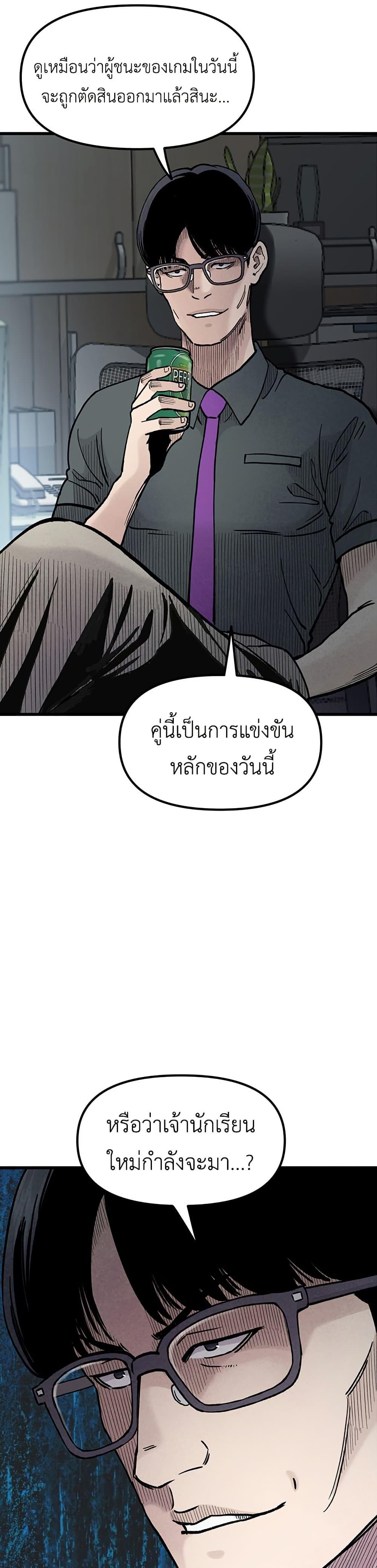 Manga-lc-com อ่านมังงะ อ่านการ์ตูน ออนไลน์ ฟรี The Silent Transfer Student ตอนที่ 1 2 3 4 5 6 7 8 9 10 11 12 13 14 ฟรี ไม่มีโฆษณา Manga-lc - อ่าน มังงะ อ่าน การ์ตูน ออนไลน์ อ่านมังงะ ฟรี