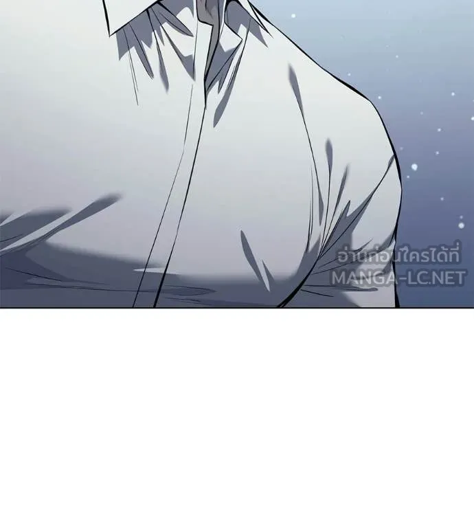 มัจจุราชชุดแดง ตอนที่ 53 รูปที่ 208