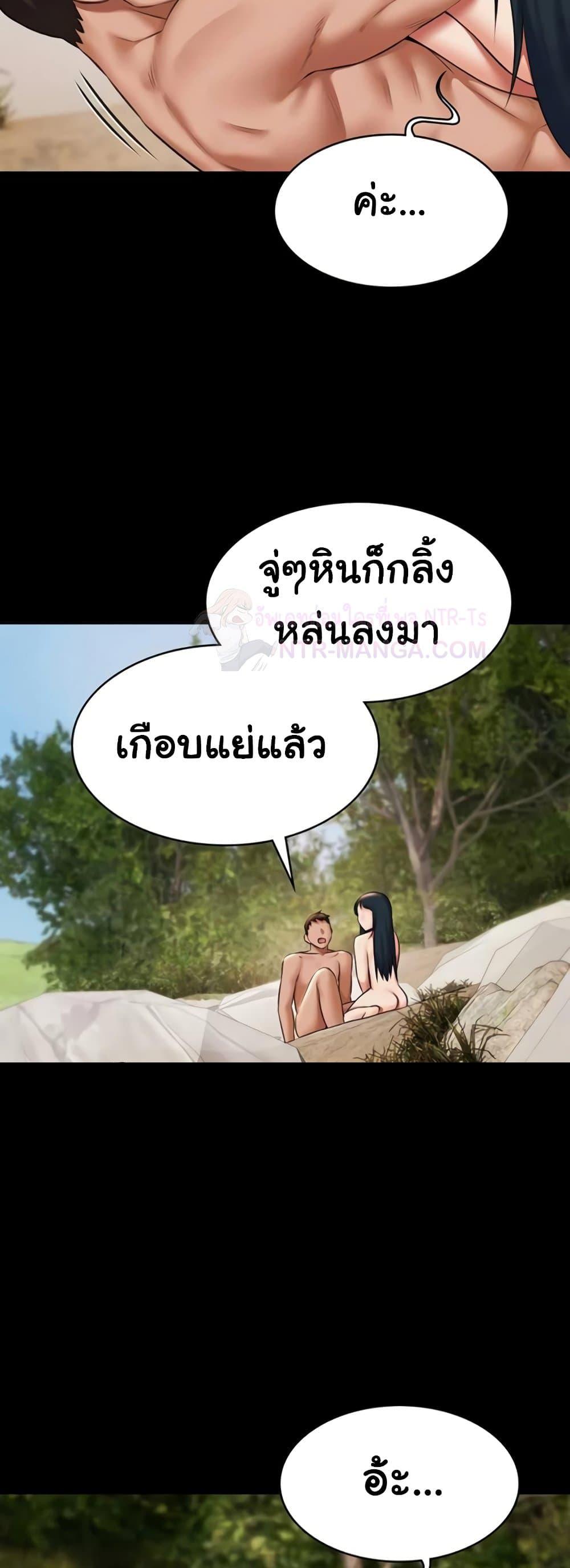 Doujin-Lc- อ่าน โดจิน มังฮวา เกาหลี ญี่ปุ่น จีน แปลไทย Pool Party ตอนที่ 1 2 3 4 5 6 7 8 9 10 11 12 13 14 ฟรี ไม่มีโฆษณา อ่าน โดจิน Manhwa เกาหลี ญี่ปุ่น จีน เรามีครบ คัดมาให้เน้นๆ โดจิน 18+ รับประกันความฟินโดย  Doujin Lc