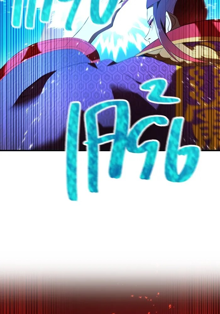 ฮันเตอร์สกิลโกง ตอนที่ 16 ดุเดือด รูปที่ 19