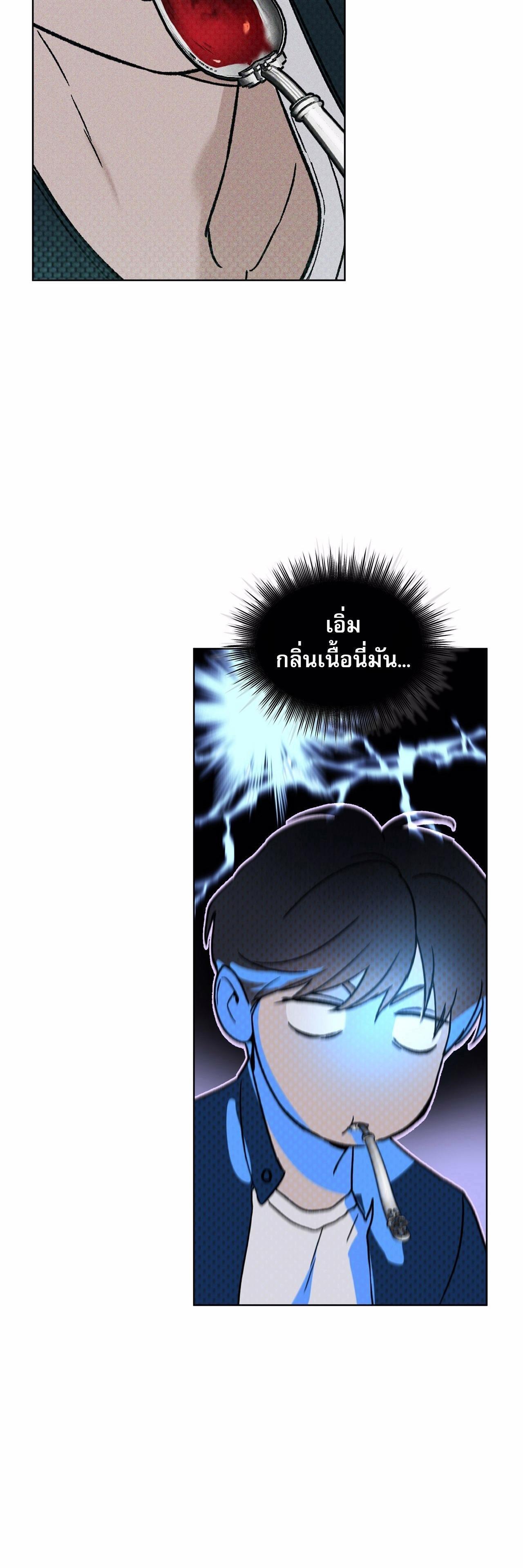 Manga-lc-com อ่านมังงะ อ่านการ์ตูน ออนไลน์ ฟรี Codename Anastasia ตอนที่ 1 2 3 4 5 6 7 8 9 10 11 12 13 14 ฟรี ไม่มีโฆษณา Manga-lc - อ่าน มังงะ อ่าน การ์ตูน ออนไลน์ อ่านมังงะ ฟรี