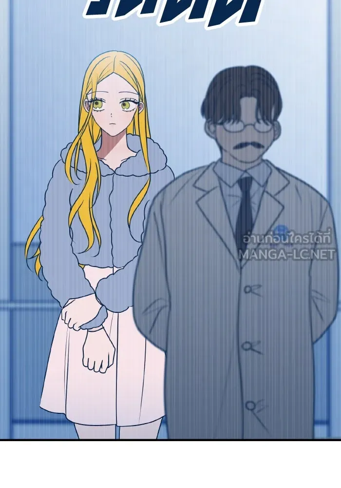 รักนี้ไม่มีรีไซเคิล ตอนที่ 62 รูปที่ 33