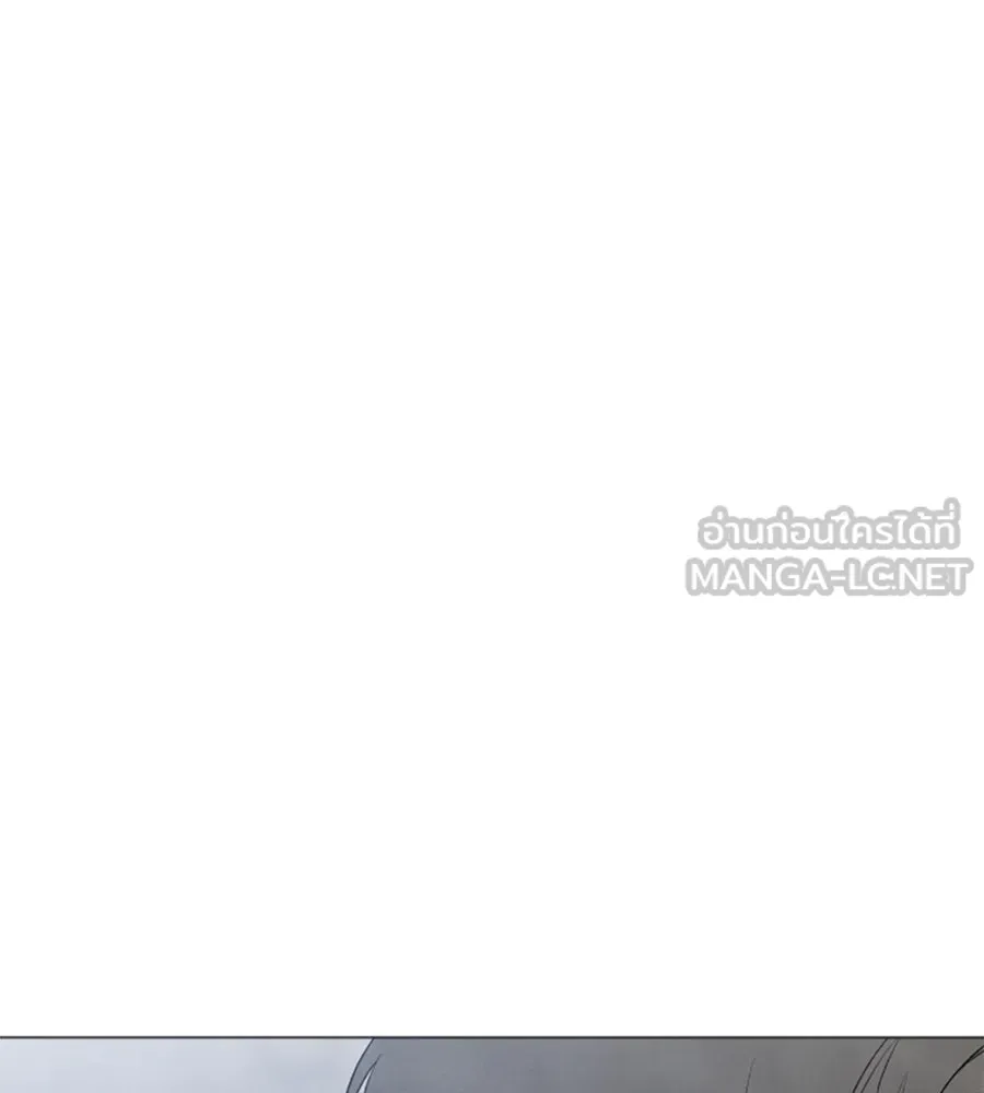 เหตุผลของคนไม่อยากอยู่ ตอนที่ 5 รูปที่ 120