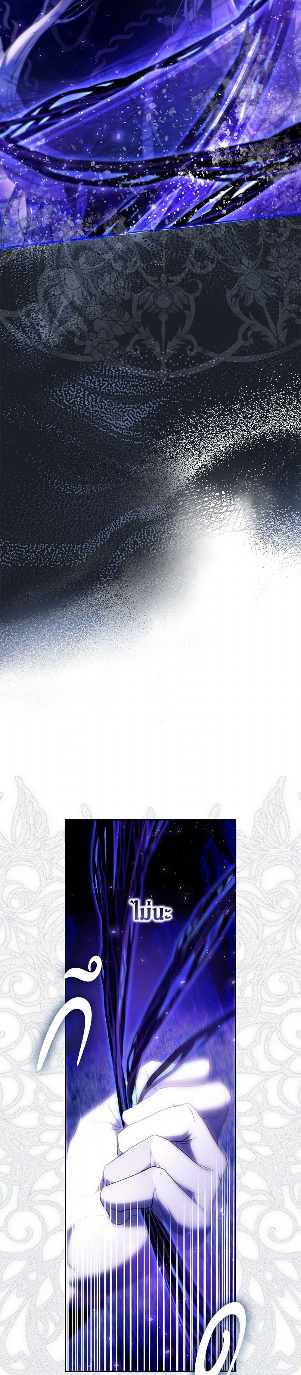 Manga-lc-com อ่านมังงะ อ่านการ์ตูน ออนไลน์ ฟรี I Became the Wife of the Male Lead ตอนที่ 1 2 3 4 5 6 7 8 9 10 11 12 13 14 ฟรี ไม่มีโฆษณา Manga-lc - อ่าน มังงะ อ่าน การ์ตูน ออนไลน์ อ่านมังงะ ฟรี