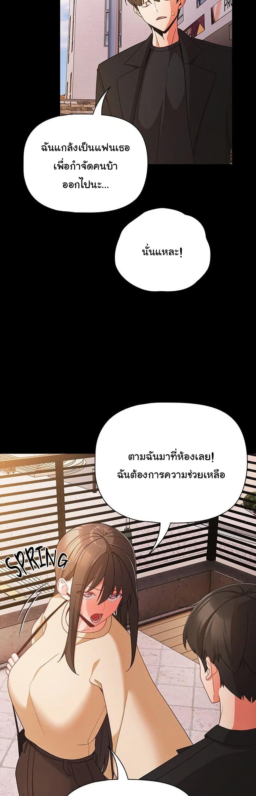 Doujin-Lc- อ่าน โดจิน มังฮวา เกาหลี ญี่ปุ่น จีน แปลไทย People of The Dark ตอนที่ 1 2 3 4 5 6 7 8 9 10 11 12 13 14 ฟรี ไม่มีโฆษณา อ่าน โดจิน Manhwa เกาหลี ญี่ปุ่น จีน เรามีครบ คัดมาให้เน้นๆ โดจิน 18+ รับประกันความฟินโดย  Doujin Lc