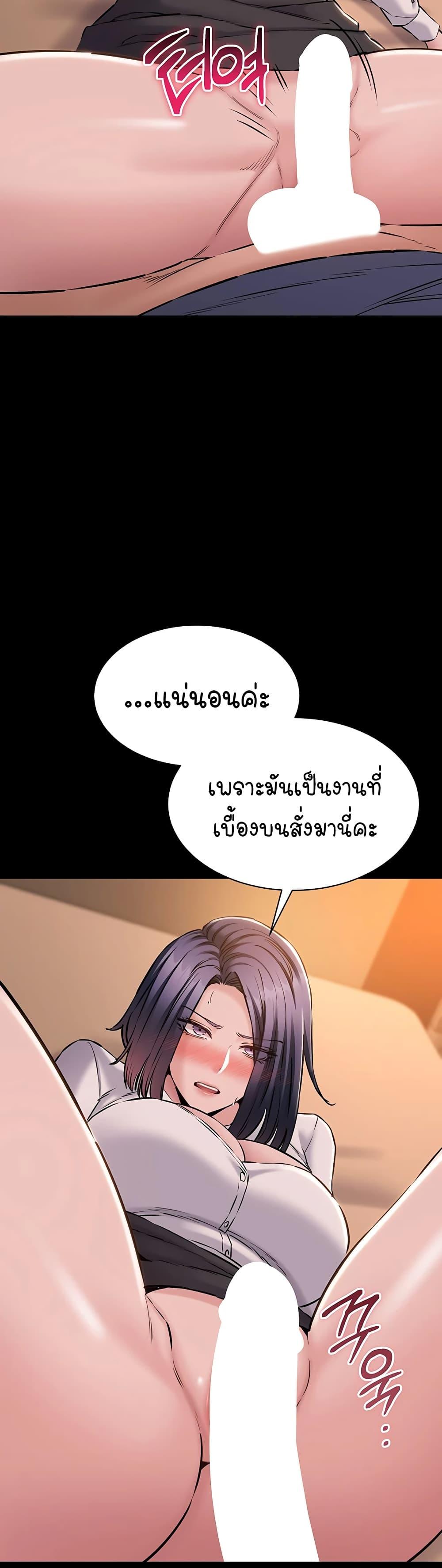 Doujin-Lc- อ่าน โดจิน มังฮวา เกาหลี ญี่ปุ่น จีน แปลไทย Quiet Worker ตอนที่ 1 2 3 4 5 6 7 8 9 10 11 12 13 14 ฟรี ไม่มีโฆษณา อ่าน โดจิน Manhwa เกาหลี ญี่ปุ่น จีน เรามีครบ คัดมาให้เน้นๆ โดจิน 18+ รับประกันความฟินโดย  Doujin Lc