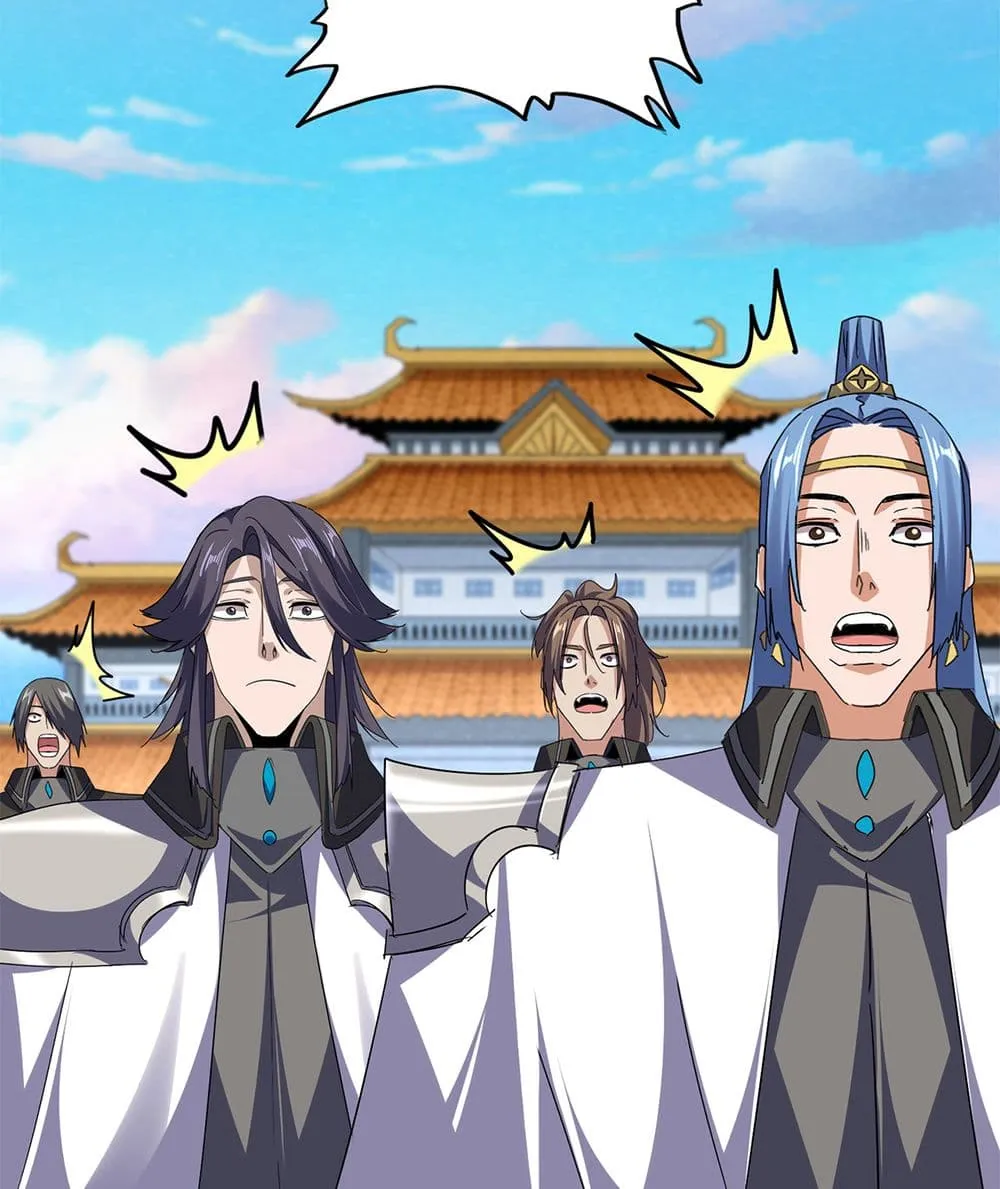 Magic Emperor ราชาจอมเวทย_ ตอนที่ ตอนที่ 740 รูปที่ 16