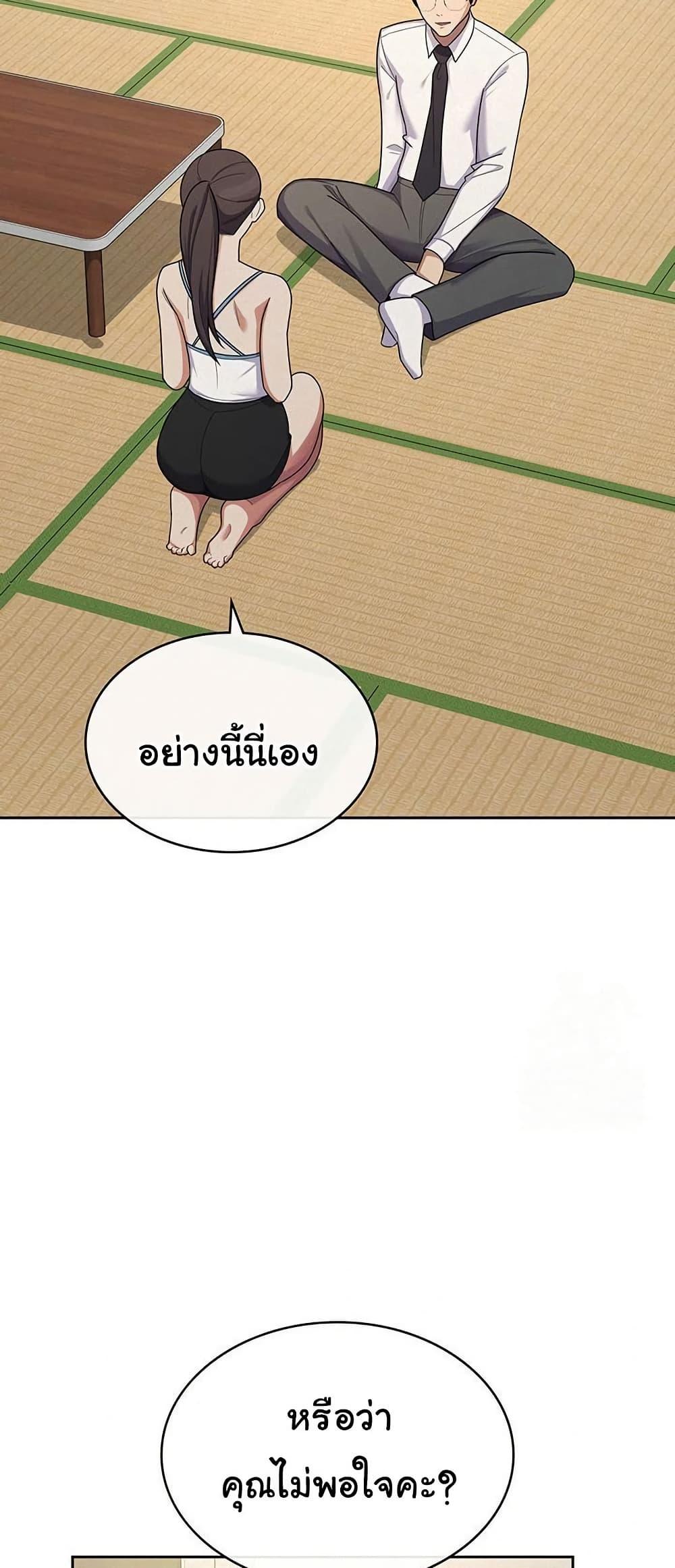 Doujin-Lc- อ่าน โดจิน มังฮวา เกาหลี ญี่ปุ่น จีน แปลไทย Tax Girlfriend ตอนที่ 1 2 3 4 5 6 7 8 9 10 11 12 13 14 ฟรี ไม่มีโฆษณา อ่าน โดจิน Manhwa เกาหลี ญี่ปุ่น จีน เรามีครบ คัดมาให้เน้นๆ โดจิน 18+ รับประกันความฟินโดย  Doujin Lc