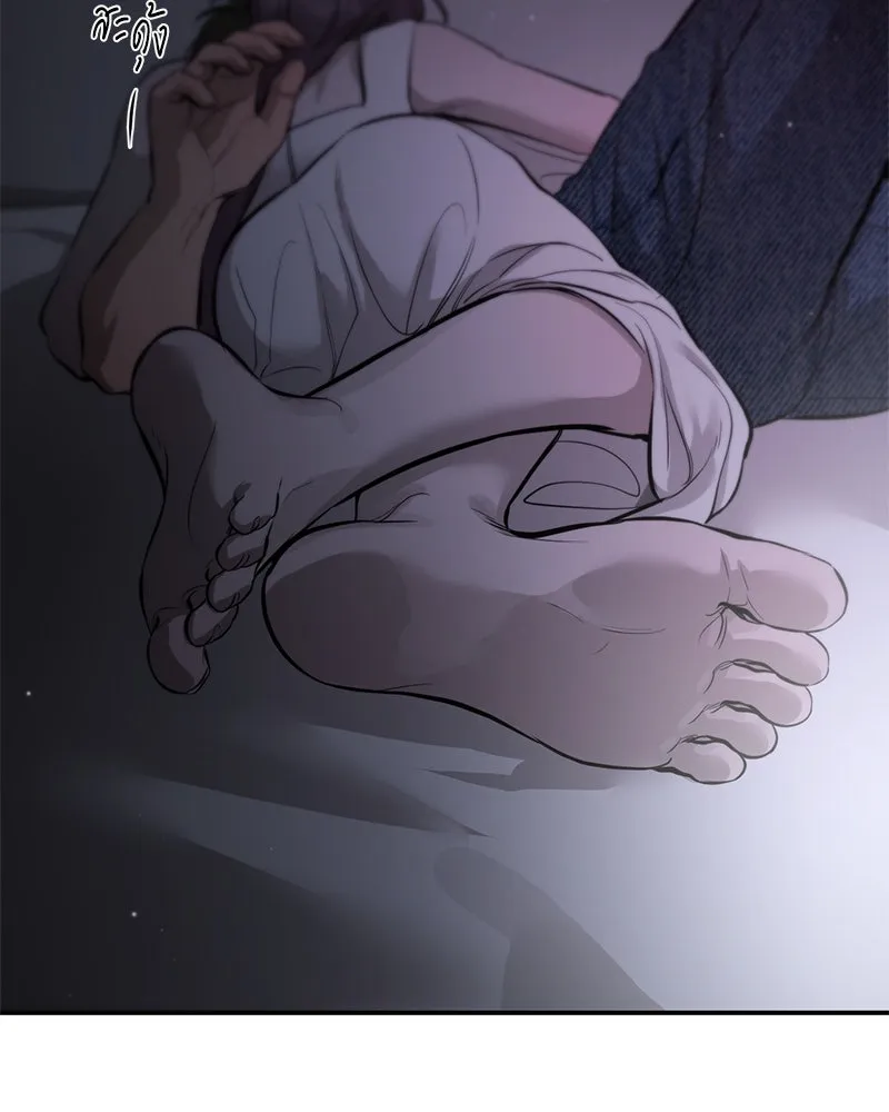 ตำนานเทพธิดาตกสวรรค์ ตอนที่ 107 รูปที่ 43