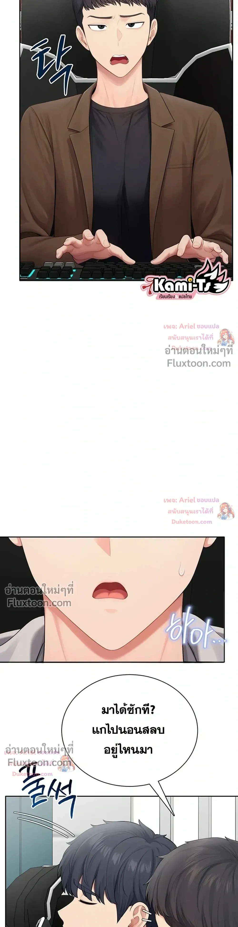 Doujin-Lc- อ่าน โดจิน มังฮวา เกาหลี ญี่ปุ่น จีน แปลไทย Curious Girl ชักอยากรู้แล้วสิ ไอ้เรื่อง X เนี่ย! ตอนที่ 1 2 3 4 5 6 7 8 9 10 11 12 13 14 ฟรี ไม่มีโฆษณา อ่าน โดจิน Manhwa เกาหลี ญี่ปุ่น จีน เรามีครบ คัดมาให้เน้นๆ โดจิน 18+ รับประกันความฟินโดย  Doujin Lc