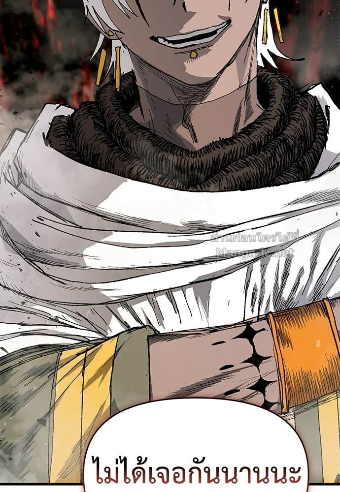 Doujin-Lc- อ่าน โดจิน มังฮวา เกาหลี ญี่ปุ่น จีน แปลไทย สารสุดท้ายจากโครงกระดูก ตอนที่ 1 2 3 4 5 6 7 8 9 10 11 12 13 14 ฟรี ไม่มีโฆษณา อ่าน โดจิน Manhwa เกาหลี ญี่ปุ่น จีน เรามีครบ คัดมาให้เน้นๆ โดจิน 18+ รับประกันความฟินโดย Doujin Lc