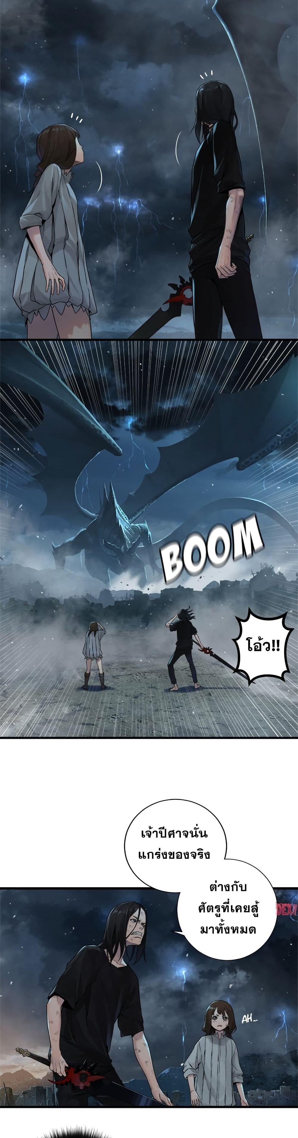 Manga-lc-com อ่านมังงะ อ่านการ์ตูน ออนไลน์ ฟรี Her Summon ตอนที่ 1 2 3 4 5 6 7 8 9 10 11 12 13 14 ฟรี ไม่มีโฆษณา Manga-lc - อ่าน มังงะ อ่าน การ์ตูน ออนไลน์ อ่านมังงะ ฟรี