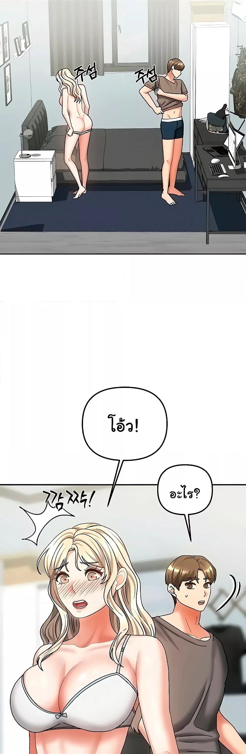 Doujin-Lc- อ่าน โดจิน มังฮวา เกาหลี ญี่ปุ่น จีน แปลไทย Living With Two Households ตอนที่ 1 2 3 4 5 6 7 8 9 10 11 12 13 14 ฟรี ไม่มีโฆษณา อ่าน โดจิน Manhwa เกาหลี ญี่ปุ่น จีน เรามีครบ คัดมาให้เน้นๆ โดจิน 18+ รับประกันความฟินโดย  Doujin Lc