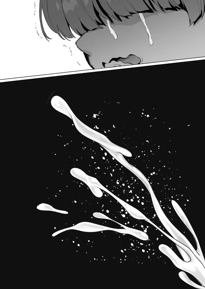 Doujin-Lc- อ่าน โดจิน มังฮวา เกาหลี ญี่ปุ่น จีน แปลไทย รักรุ่นพี่ทาคาซากิที่สุดเลย (Isei Satoshi) ตอนที่ 1 2 3 4 5 6 7 8 9 10 11 12 13 14 ฟรี ไม่มีโฆษณา อ่าน โดจิน Manhwa เกาหลี ญี่ปุ่น จีน เรามีครบ คัดมาให้เน้นๆ โดจิน 18+ รับประกันความฟินโดย  Doujin Lc