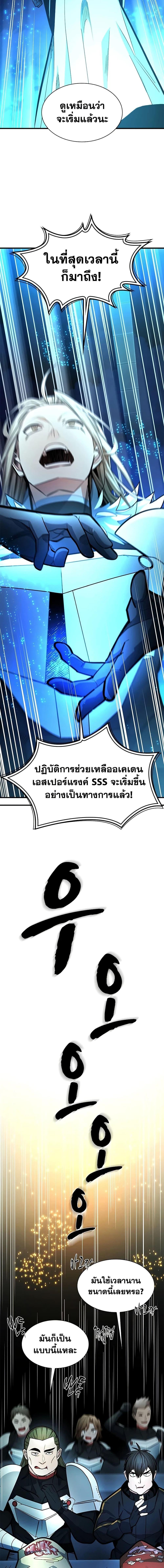 Manga-lc-com อ่านมังงะ อ่านการ์ตูน ออนไลน์ ฟรี The Tutorial is Too Hard ตอนที่ 1 2 3 4 5 6 7 8 9 10 11 12 13 14 ฟรี ไม่มีโฆษณา Manga-lc - อ่าน มังงะ อ่าน การ์ตูน ออนไลน์ อ่านมังงะ ฟรี
