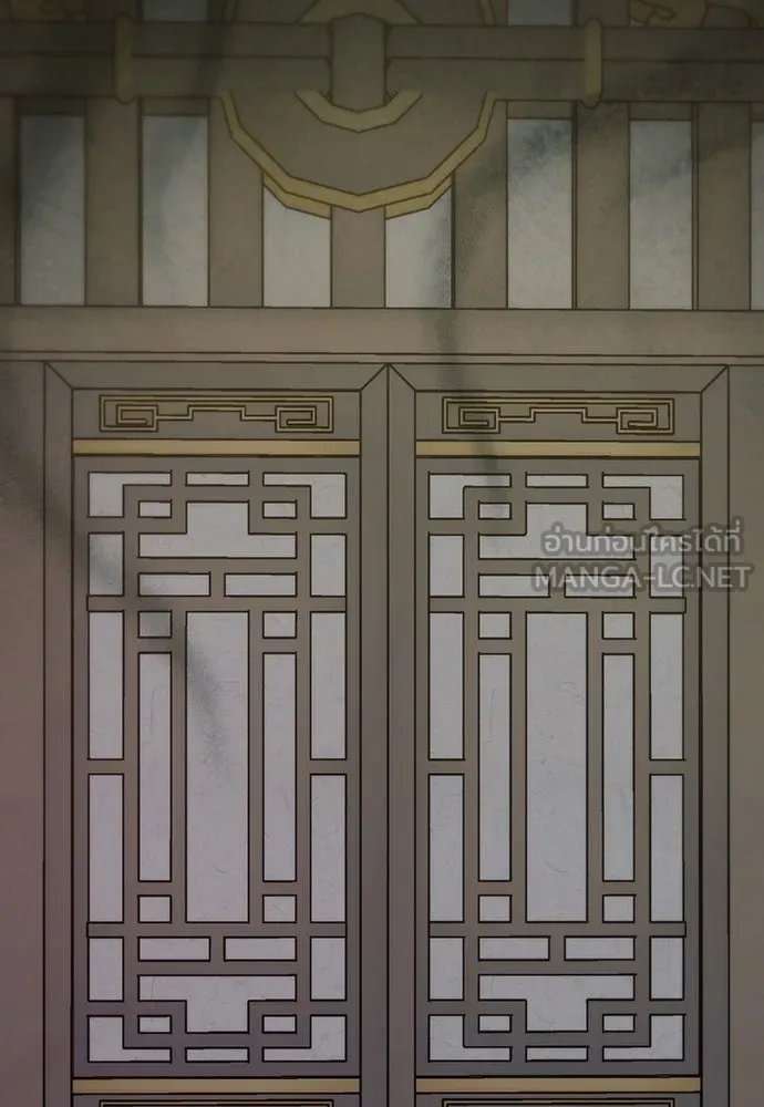 ความลับของสาวร่างทรง ตอนที่ 33 รูปที่ 120