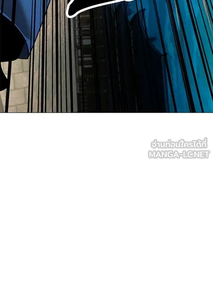 v ตอนที่ 98 รูปที่ 31