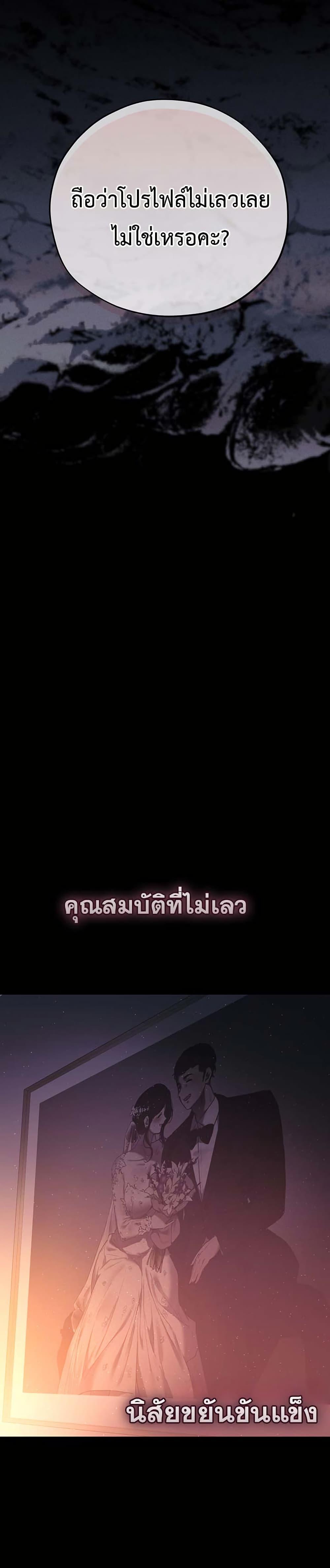 Doujin-Lc- อ่าน โดจิน มังฮวา เกาหลี ญี่ปุ่น จีน แปลไทย First Class to the Abyss ตอนที่ 1 2 3 4 5 6 7 8 9 10 11 12 13 14 ฟรี ไม่มีโฆษณา อ่าน โดจิน Manhwa เกาหลี ญี่ปุ่น จีน เรามีครบ คัดมาให้เน้นๆ โดจิน 18+ รับประกันความฟินโดย  Doujin Lc