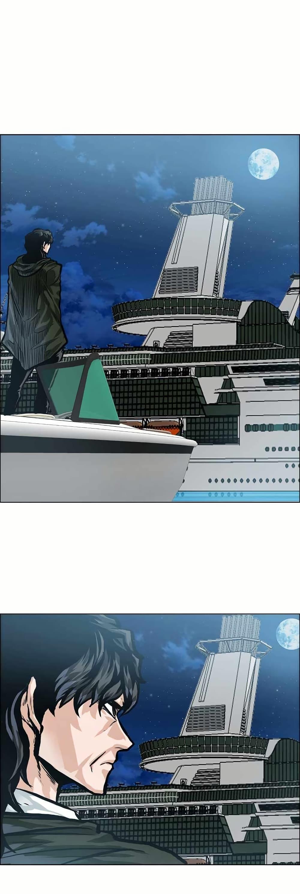 Manga-lc-com อ่านมังงะ อ่านการ์ตูน ออนไลน์ ฟรี Boss in School ตอนที่ 1 2 3 4 5 6 7 8 9 10 11 12 13 14 ฟรี ไม่มีโฆษณา Manga-lc - อ่าน มังงะ อ่าน การ์ตูน ออนไลน์ อ่านมังงะ ฟรี