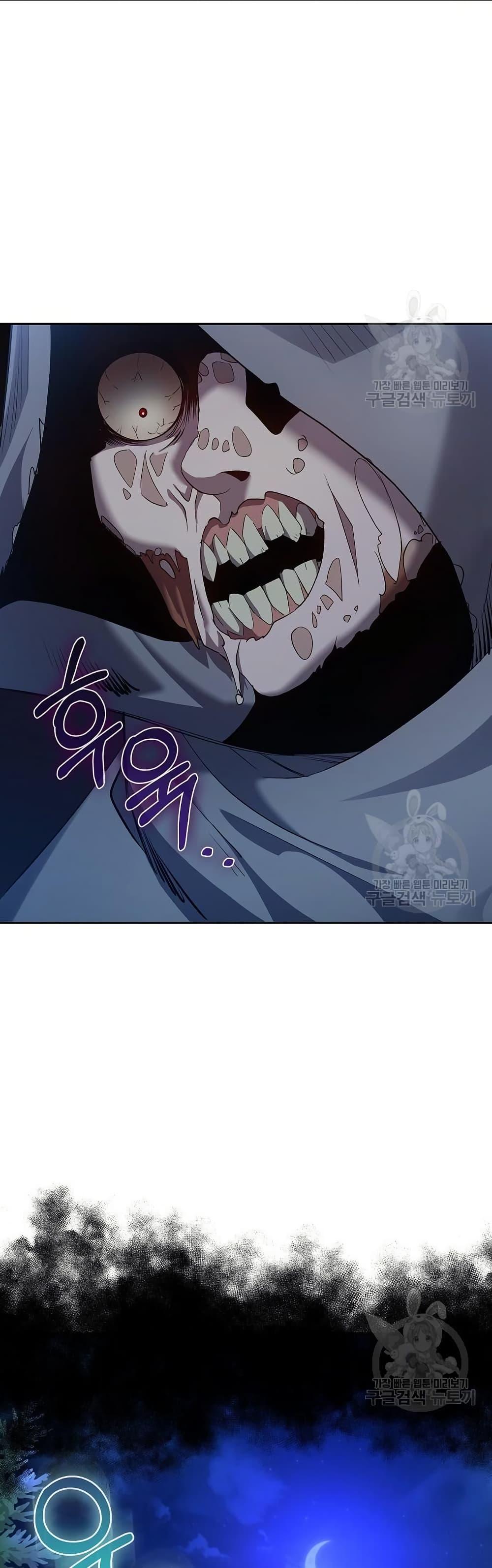 Manga-lc-com อ่านมังงะ อ่านการ์ตูน ออนไลน์ ฟรี Kill the Emperor ตอนที่ 1 2 3 4 5 6 7 8 9 10 11 12 13 14 ฟรี ไม่มีโฆษณา Manga-lc - อ่าน มังงะ อ่าน การ์ตูน ออนไลน์ อ่านมังงะ ฟรี