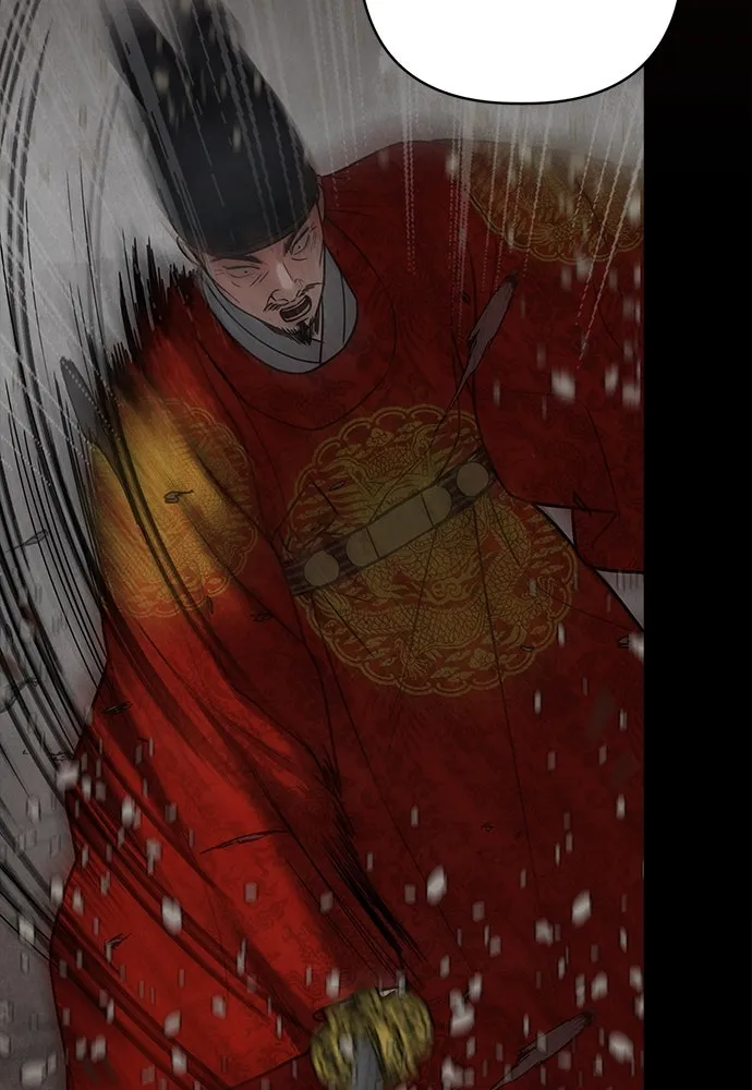 ความลับของสาวร่างทรง ตอนที่ 40 รูปที่ 38