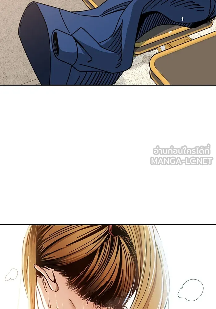 โชคชะตานำพารัก ตอนที่ 27 มาจากไหน รูปที่ 144