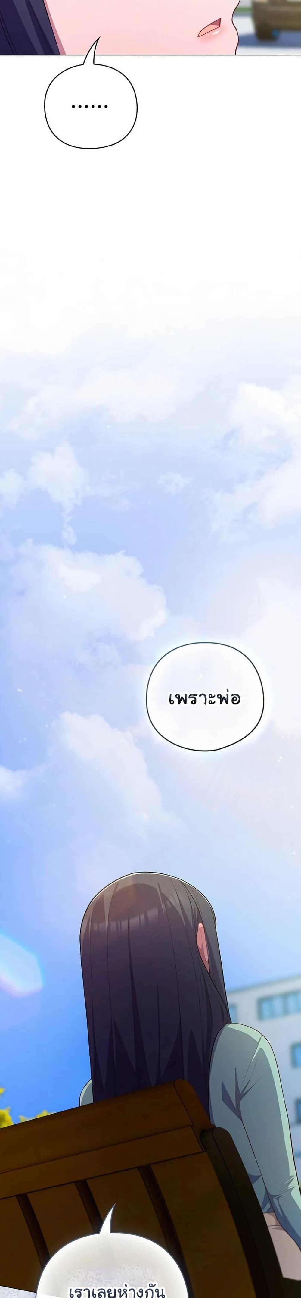 Doujin-Lc- อ่าน โดจิน มังฮวา เกาหลี ญี่ปุ่น จีน แปลไทย The General Is Here ตอนที่ 1 2 3 4 5 6 7 8 9 10 11 12 13 14 ฟรี ไม่มีโฆษณา อ่าน โดจิน Manhwa เกาหลี ญี่ปุ่น จีน เรามีครบ คัดมาให้เน้นๆ โดจิน 18+ รับประกันความฟินโดย  Doujin Lc