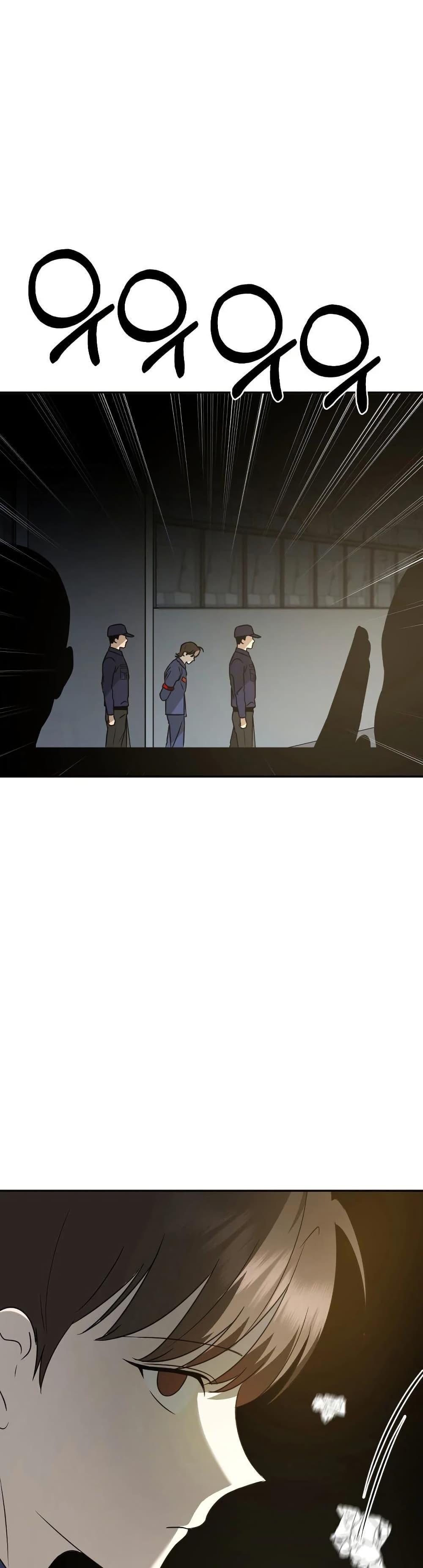 Manga-lc-com อ่านมังงะ อ่านการ์ตูน ออนไลน์ ฟรี Round ตอนที่ 1 2 3 4 5 6 7 8 9 10 11 12 13 14 ฟรี ไม่มีโฆษณา Manga-lc - อ่าน มังงะ อ่าน การ์ตูน ออนไลน์ อ่านมังงะ ฟรี