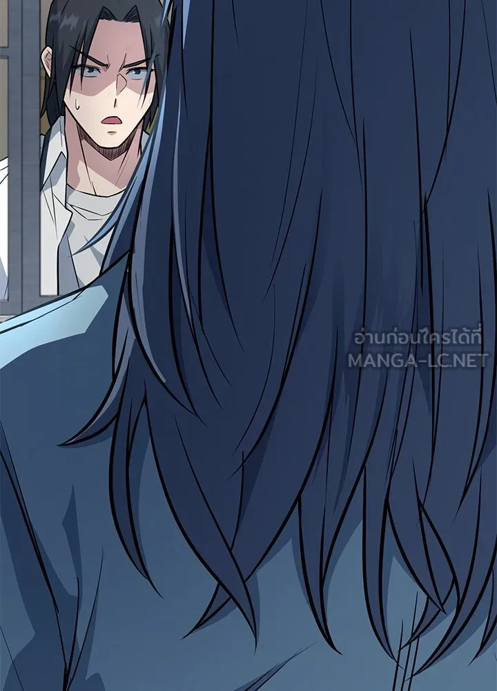 ราชาลานประลอง ตอนที่ 16 รูปที่ 189