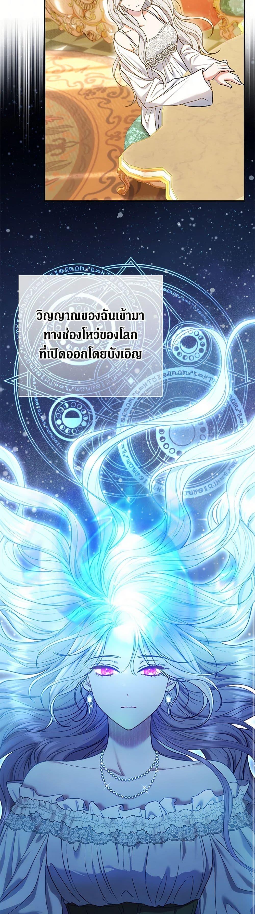 Manga-lc-com อ่านมังงะ อ่านการ์ตูน ออนไลน์ ฟรี The Villain’s Match Is Too Perfect ตอนที่ 1 2 3 4 5 6 7 8 9 10 11 12 13 14 ฟรี ไม่มีโฆษณา Manga-lc - อ่าน มังงะ อ่าน การ์ตูน ออนไลน์ อ่านมังงะ ฟรี