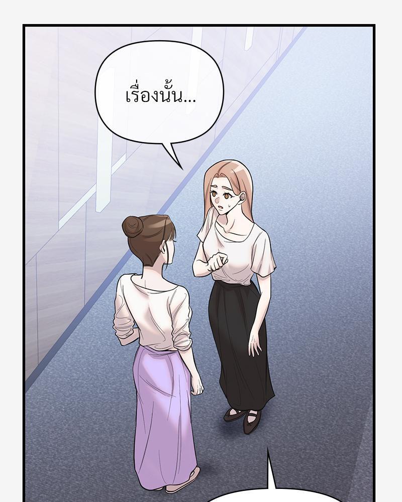 Doujin-Lc- อ่าน โดจิน มังฮวา เกาหลี ญี่ปุ่น จีน แปลไทย ดวงร้าย-ชะตารัก ตอนที่ 1 2 3 4 5 6 7 8 9 10 11 12 13 14 ฟรี ไม่มีโฆษณา อ่าน โดจิน Manhwa เกาหลี ญี่ปุ่น จีน เรามีครบ คัดมาให้เน้นๆ โดจิน 18+ รับประกันความฟินโดย  Doujin Lc