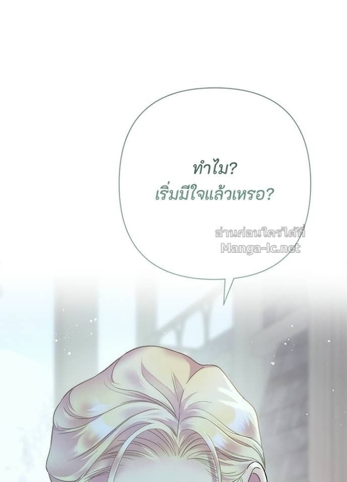 Doujin-Lc- อ่าน โดจิน มังฮวา เกาหลี ญี่ปุ่น จีน แปลไทย องค์ชายผู้อื้อฉาว ตอนที่ 1 2 3 4 5 6 7 8 9 10 11 12 13 14 ฟรี ไม่มีโฆษณา อ่าน โดจิน Manhwa เกาหลี ญี่ปุ่น จีน เรามีครบ คัดมาให้เน้นๆ โดจิน 18+ รับประกันความฟินโดย Doujin Lc