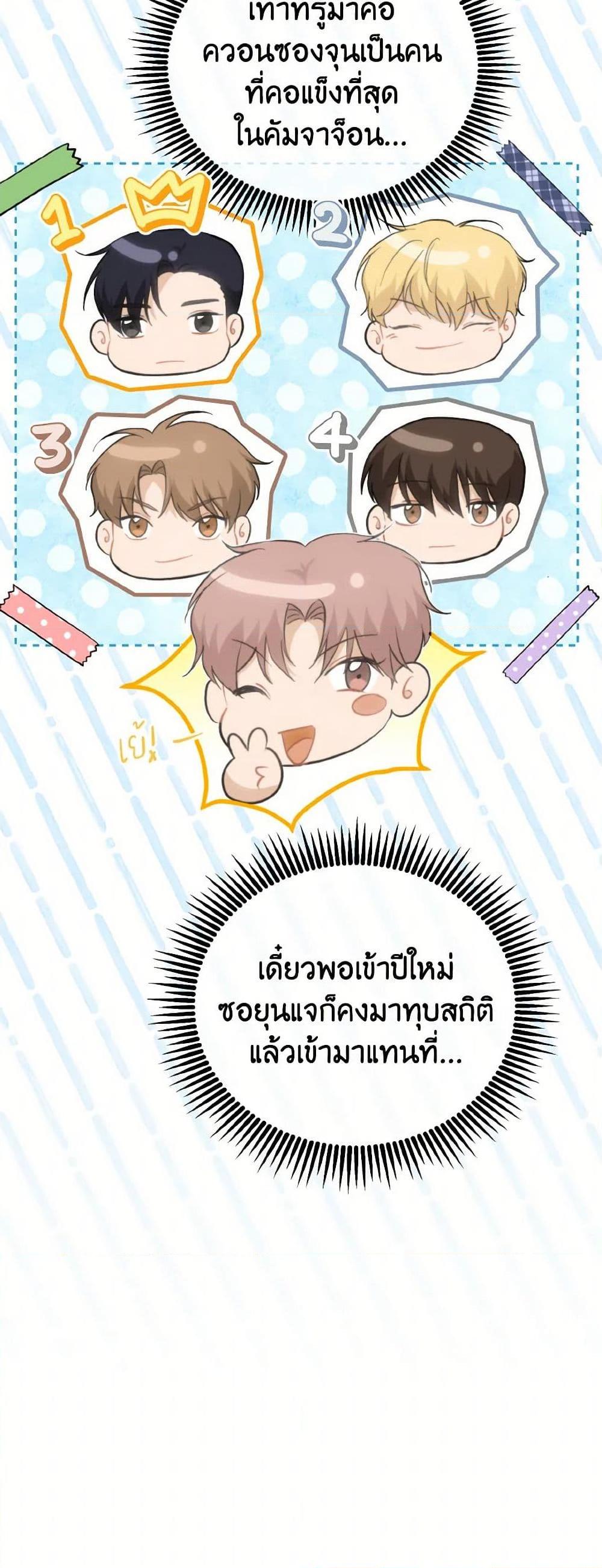 Manga-lc-com อ่านมังงะ อ่านการ์ตูน ออนไลน์ ฟรี Lovely Runner ตอนที่ 1 2 3 4 5 6 7 8 9 10 11 12 13 14 ฟรี ไม่มีโฆษณา Manga-lc - อ่าน มังงะ อ่าน การ์ตูน ออนไลน์ อ่านมังงะ ฟรี