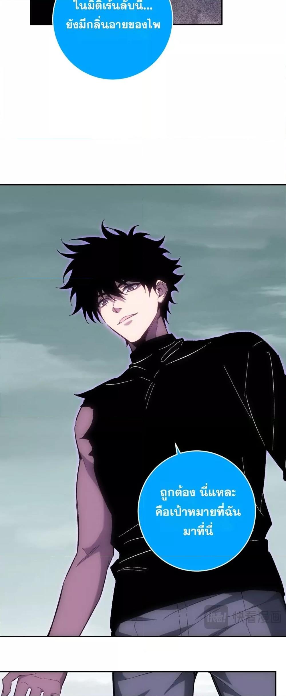 Manga-lc-com อ่านมังงะ อ่านการ์ตูน ออนไลน์ ฟรี Doomsdayforal ตอนที่ 1 2 3 4 5 6 7 8 9 10 11 12 13 14 ฟรี ไม่มีโฆษณา Manga-lc - อ่าน มังงะ อ่าน การ์ตูน ออนไลน์ อ่านมังงะ ฟรี