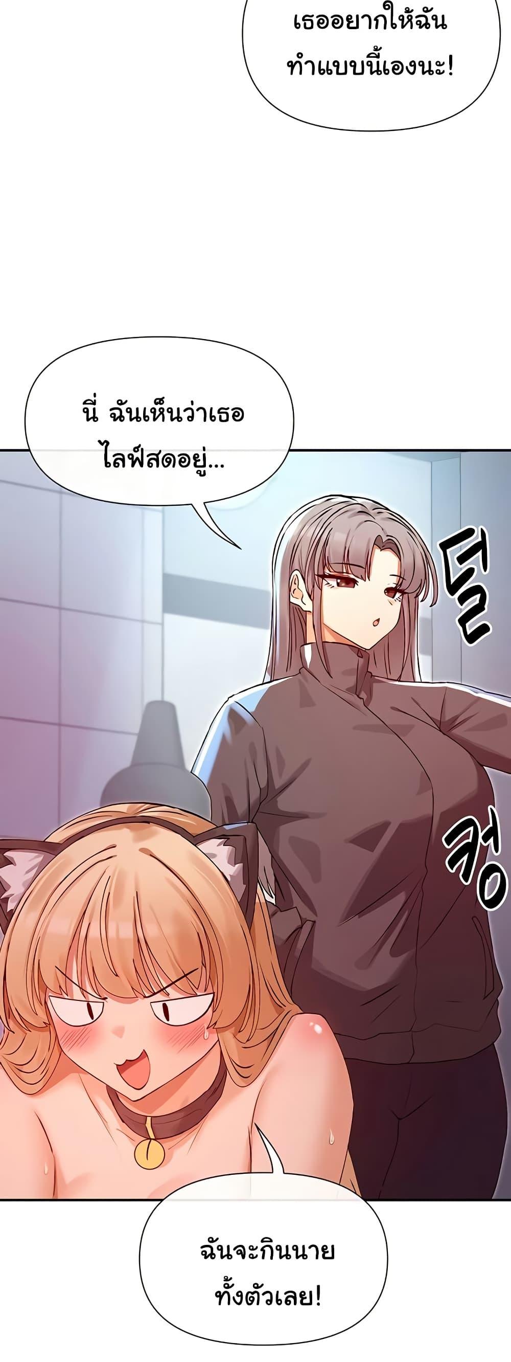 Doujin-Lc- อ่าน โดจิน มังฮวา เกาหลี ญี่ปุ่น จีน แปลไทย You Watch Stuff Like ตอนที่ 1 2 3 4 5 6 7 8 9 10 11 12 13 14 ฟรี ไม่มีโฆษณา อ่าน โดจิน Manhwa เกาหลี ญี่ปุ่น จีน เรามีครบ คัดมาให้เน้นๆ โดจิน 18+ รับประกันความฟินโดย  Doujin Lc