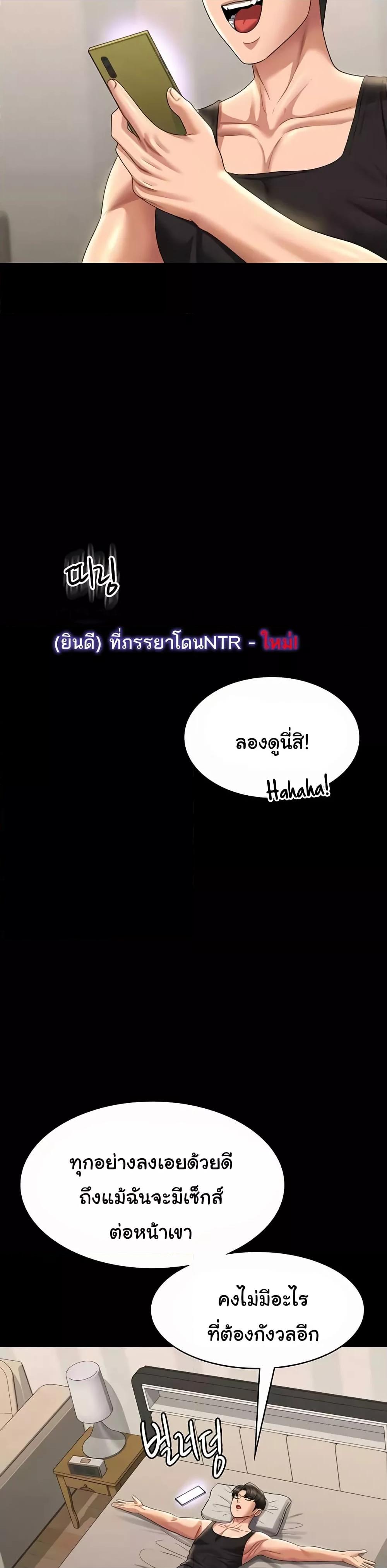 Doujin-Lc- อ่าน โดจิน มังฮวา เกาหลี ญี่ปุ่น จีน แปลไทย Workplace Manager Privileges ตอนที่ 1 2 3 4 5 6 7 8 9 10 11 12 13 14 ฟรี ไม่มีโฆษณา อ่าน โดจิน Manhwa เกาหลี ญี่ปุ่น จีน เรามีครบ คัดมาให้เน้นๆ โดจิน 18+ รับประกันความฟินโดย  Doujin Lc