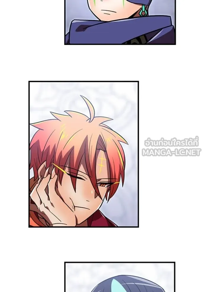 เพลเยอร์เลือดเทวะ ตอนที่ 87 รูปที่ 108