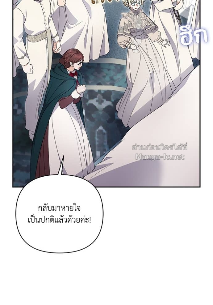Doujin-Lc- อ่าน โดจิน มังฮวา เกาหลี ญี่ปุ่น จีน แปลไทย คิดว่าการบิดเบือนต้นฉบับ มันทำได้ง่าย ๆ หรือไง ตอนที่ 1 2 3 4 5 6 7 8 9 10 11 12 13 14 ฟรี ไม่มีโฆษณา อ่าน โดจิน Manhwa เกาหลี ญี่ปุ่น จีน เรามีครบ คัดมาให้เน้นๆ โดจิน 18+ รับประกันความฟินโดย Doujin Lc